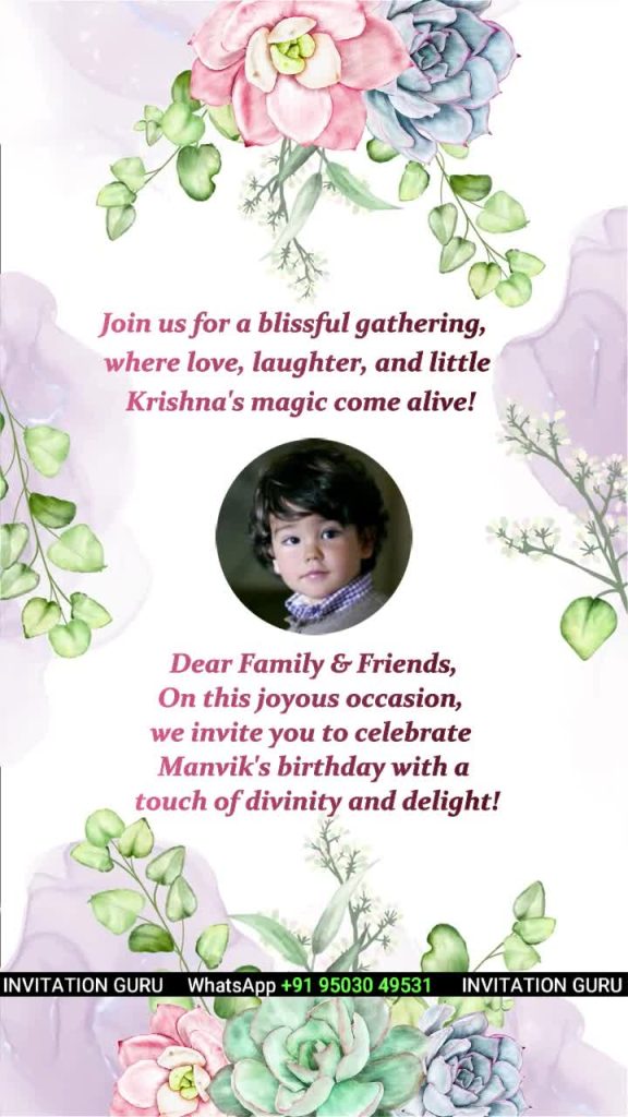 Krishna Birthday Invitation - Vertical - Purple Marble - 25 – personalised birthday invitation video by InvitationGuru