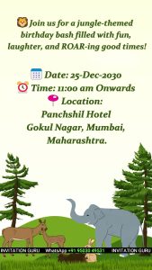 Purchase Birthday Invitation - Jungle Theme - 03 - 2020