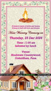 Housewarming Invitation Beige Theme Banana Tree & Cow 741