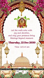 Housewarming Invitation Brown and Green Traditional 1717