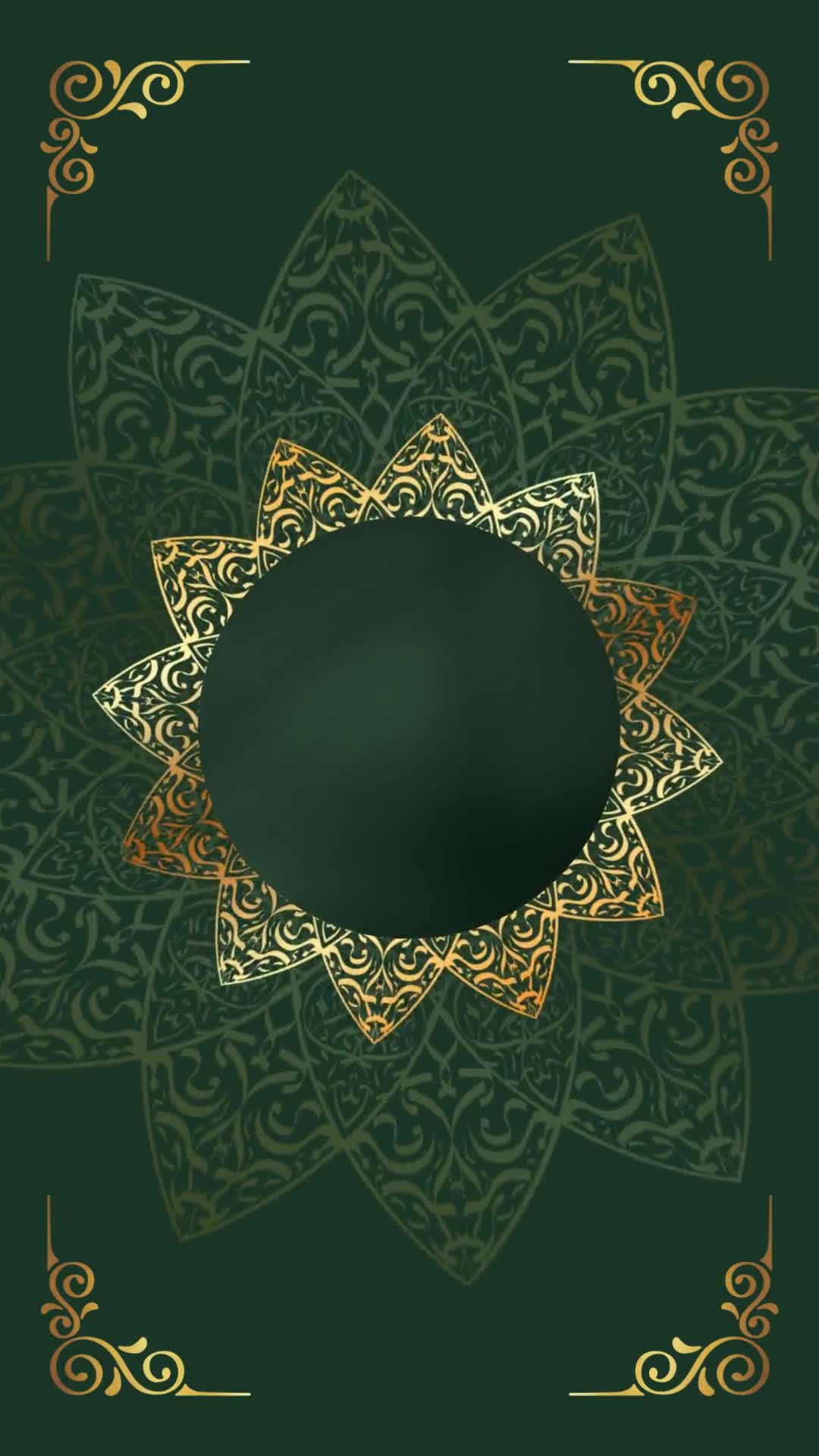 Muslim Wedding Invitation Green & Golden Mandala Art 259 – personalised muslim wedding invitation video by InvitationGuru