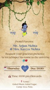 Naming Ceremony Invitation Beige and Blue Vintage Krishna Theme 159