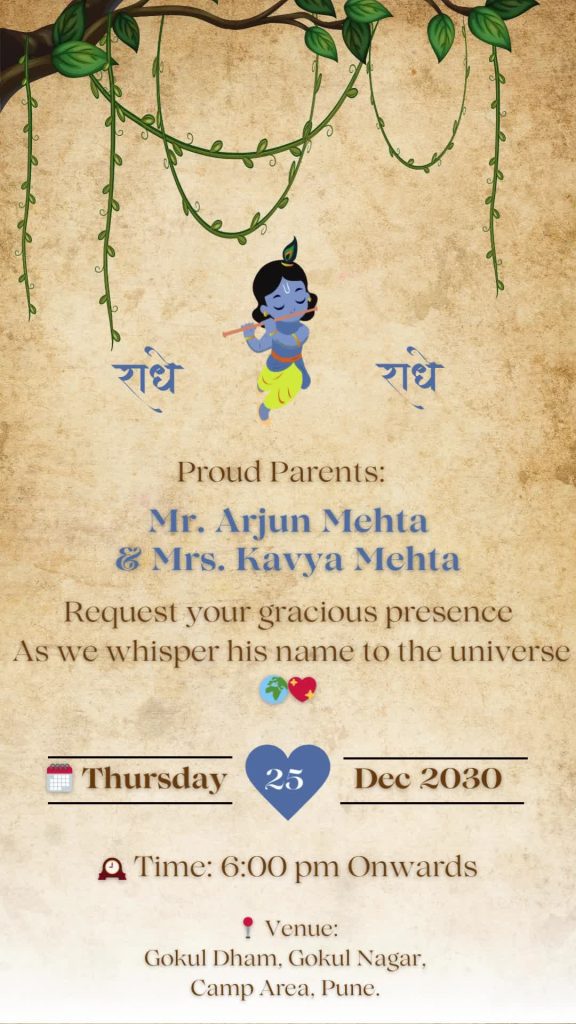 Naming Ceremony Invitation Beige and Blue Vintage Krishna Theme 159 – personalised naming ceremony invitation video by InvitationGuru