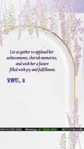 Retirement Party Invitation Small Purple Flower Theme 9191