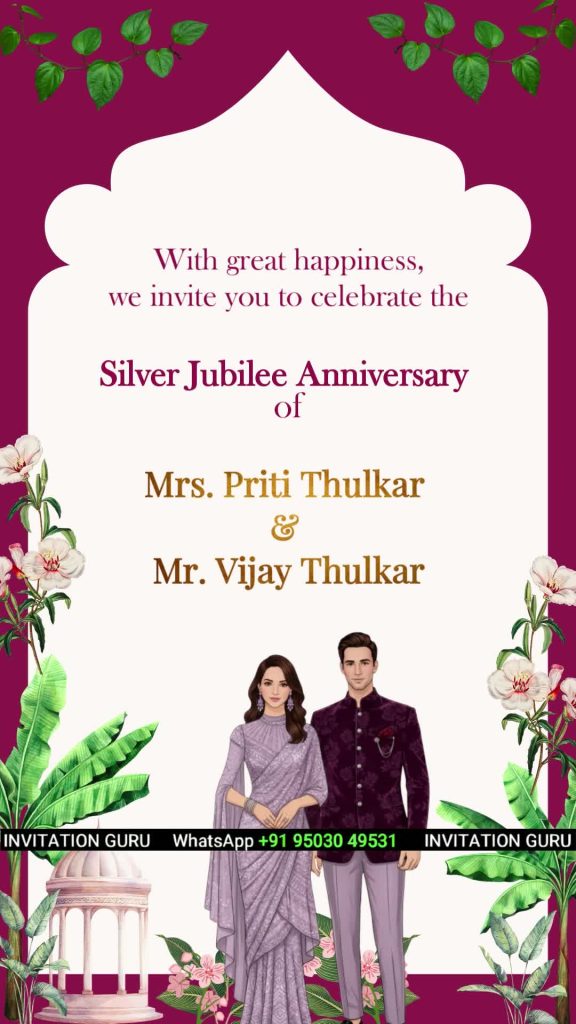 25th Wedding Anniversary Invitation Pink & Magenta 010 – personalised anniversary invitation video by InvitationGuru
