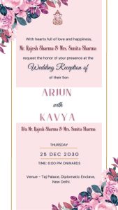 Wedding Reception Invitation White & Pink Flowers Theme 6464