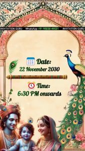 Birthday Invitation-Krishna Theme-ORG-1001
