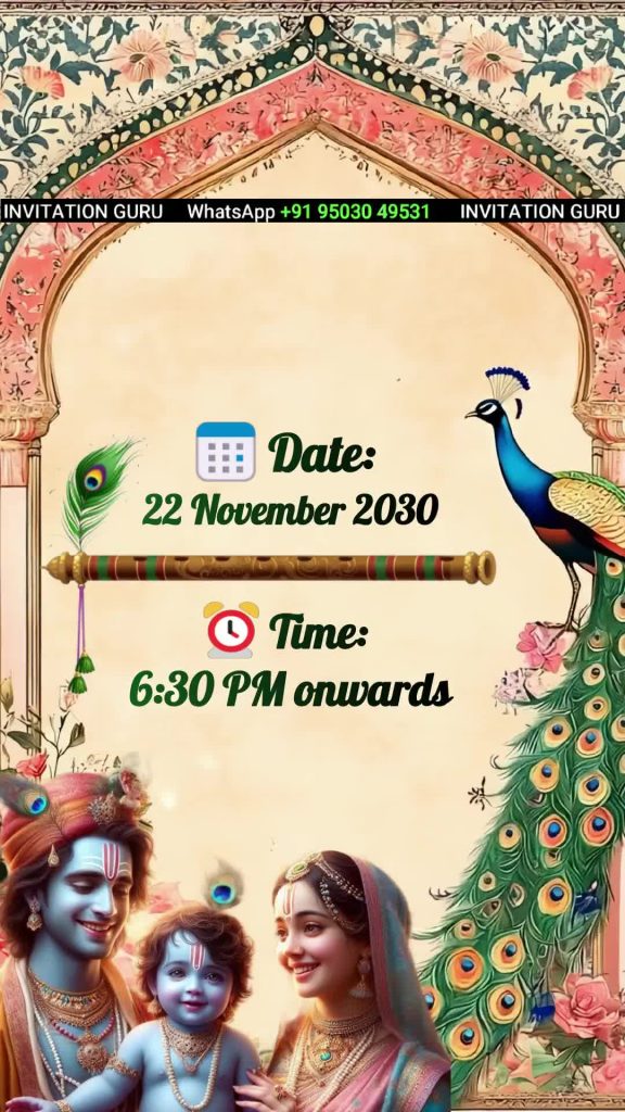 Birthday Invitation-Krishna Theme-ORG-1001 – personalised birthday invitation video by InvitationGuru