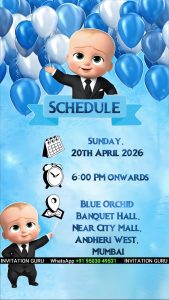 Boss Baby Birthday Invitation 02145