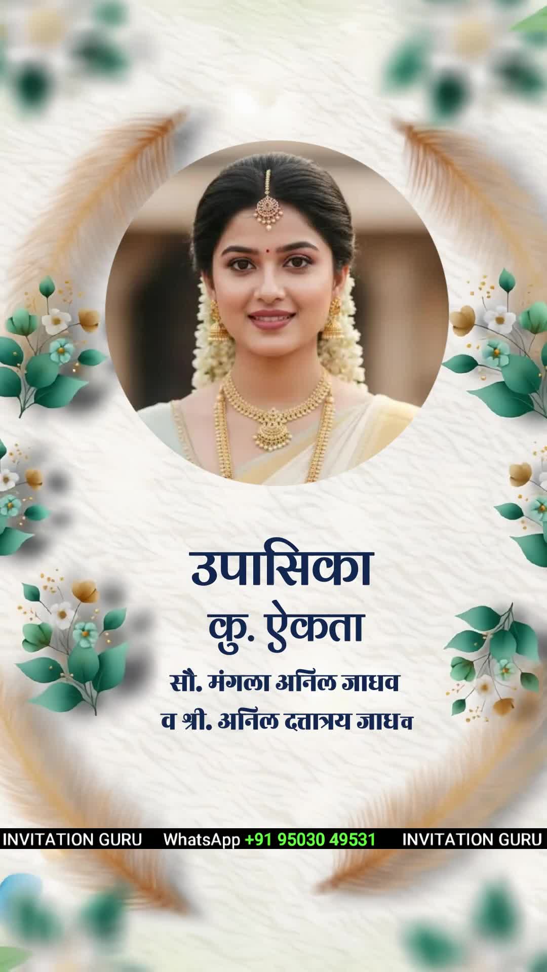 Buddhist Wedding invitation video preview