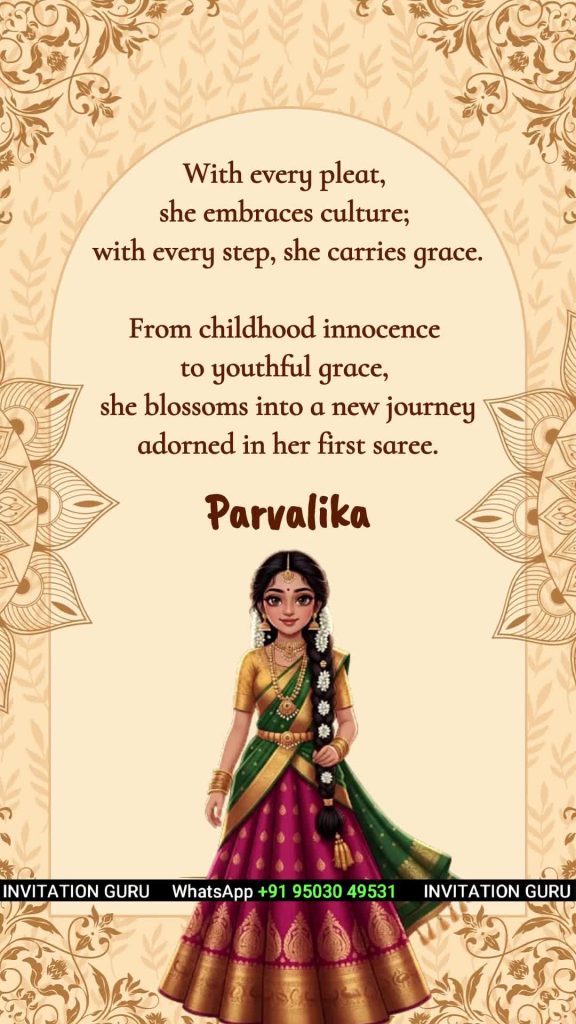 Half Saree & Dhoti Ceremony Invitation Beige and Brown 1313 – personalised half saree invitation video by InvitationGuru